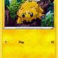 Joltik [SWSH01: Sword &amp; Shield Base Set]