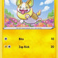 Yamper (074) [SWSH01: Sword &amp; Shield Base Set]