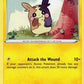 Morpeko [SWSH01: Sword &amp; Shield Base Set]