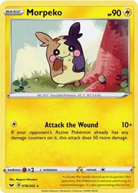 Morpeko [SWSH01: Sword &amp; Shield Base Set]