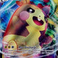Morpeko VMAX [SWSH01: Sword &amp; Shield Base Set]