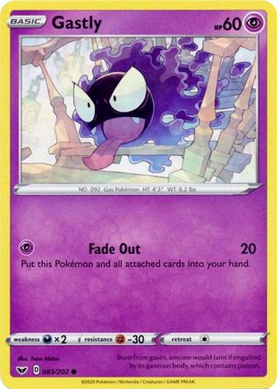 Gastly [SWSH01: Sword &amp; Shield Base Set]
