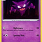 Haunter [SWSH01: Sword &amp; Shield Base Set]