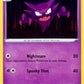 Haunter [SWSH01: Sword &amp; Shield Base Set]
