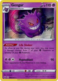 Gengar [SWSH01: Sword &amp; Shield Base Set]