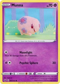 Munna [SWSH01: Sword &amp; Shield Base Set]