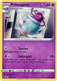 Polteageist [SWSH01: Sword &amp; Shield Base Set]