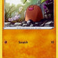 Diglett [SWSH01: Sword &amp; Shield Base Set]