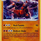 Rhyperior [SWSH01: Sword &amp; Shield Base Set]