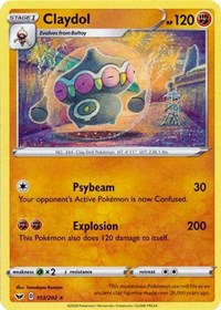 Claydol [SWSH01: Sword &amp; Shield Base Set]