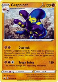Grapploct [SWSH01: Sword &amp; Shield Base Set]