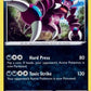 Drapion [SWSH01: Sword &amp; Shield Base Set]