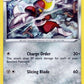 Bisharp [SWSH01: Sword &amp; Shield Base Set]