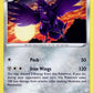 Corviknight [SWSH01: Sword &amp; Shield Base Set]