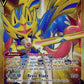 Zacian V (Secret) [SWSH01: Sword &amp; Shield Base Set]