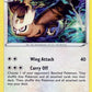 Noctowl [SWSH01: Sword &amp; Shield Base Set]
