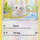 Minccino (145) [SWSH01: Sword &amp; Shield Base Set]