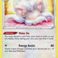 Cinccino [SWSH01: Sword &amp; Shield Base Set]