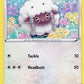 Wooloo (153) [SWSH01: Sword &amp; Shield Base Set]