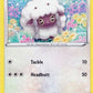 Wooloo (153) [SWSH01: Sword &amp; Shield Base Set]