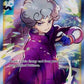 Bede (Full Art) [SWSH01: Sword &amp; Shield Base Set]