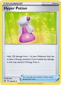 Hyper Potion [SWSH01: Sword &amp; Shield Base Set]
