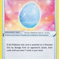 Lucky Egg [SWSH01: Sword &amp; Shield Base Set]