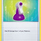 Potion [SWSH01: Sword &amp; Shield Base Set]