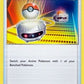 Switch [SWSH01: Sword &amp; Shield Base Set]
