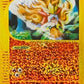 Entei - 5/12 (Box Topper) [Jumbo Cards]
