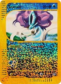 Suicune - 7/12 (Box Topper) [Jumbo Cards]
