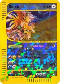 Ho-Oh - 11/12 (Box Topper) [Jumbo Cards]