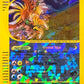 Ho-Oh - 11/12 (Box Topper) [Jumbo Cards]