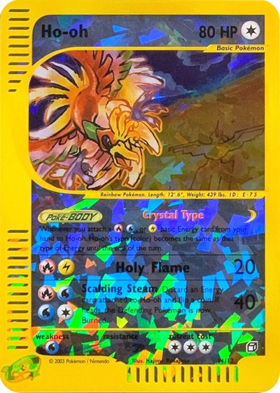 Ho-Oh - 11/12 (Box Topper) [Jumbo Cards]