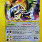 Kabutops - 12/12 (Box Topper) [Jumbo Cards]