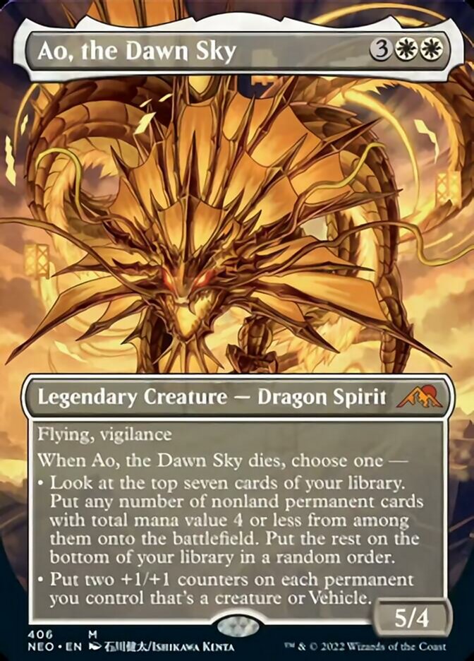Ao, the Dawn Sky (Borderless) [Kamigawa: Neon Dynasty]