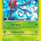 Accelgor - 12/101 (Cracked Ice Holo) [Deck Exclusives]