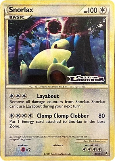 Snorlax - 33/95 (Prerelease Promo) [Nintendo Promos]