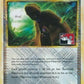 Seeker - 88/102 [League &amp; Championship Cards]
