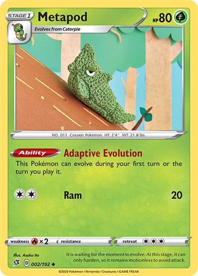 Metapod [SWSH02: Rebel Clash]