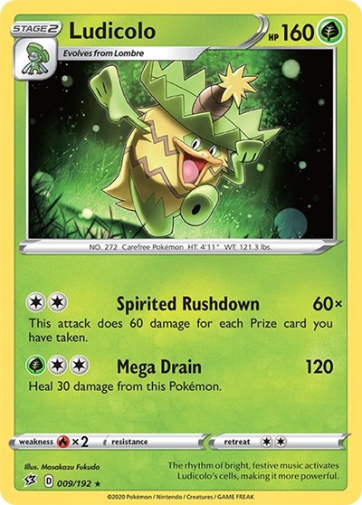 Ludicolo [SWSH02: Rebel Clash]