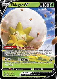Eldegoss V [SWSH02: Rebel Clash]