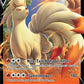 Ninetales V [SWSH02: Rebel Clash]