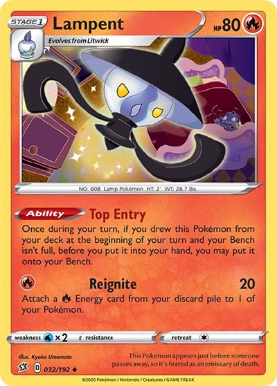 Lampent [SWSH02: Rebel Clash]