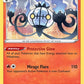 Chandelure [SWSH02: Rebel Clash]