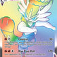 Cinderace VMAX (Secret) [SWSH02: Rebel Clash]