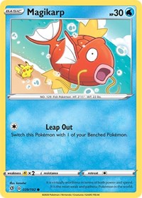 Magikarp [SWSH02: Rebel Clash]