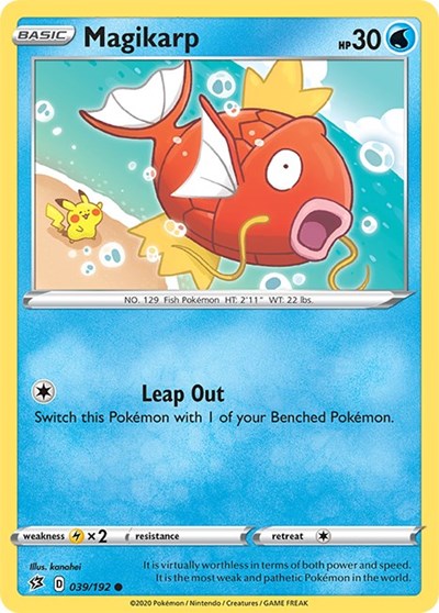 Magikarp [SWSH02: Rebel Clash]