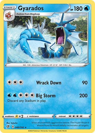 Gyarados [SWSH02: Rebel Clash]