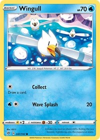 Wingull [SWSH02: Rebel Clash]